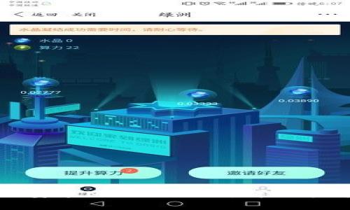 如何在苹果电脑上安装MetaMask：详细指南与常见问题解答