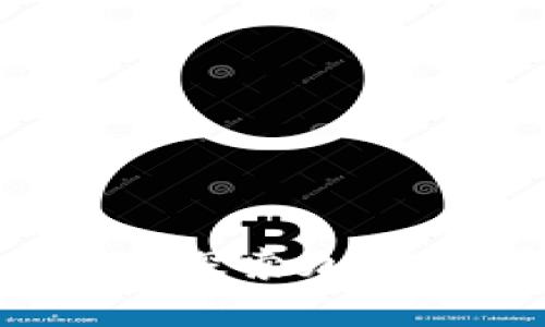 区块链技术与币圈：深入探索加密货币背后的革命性变革