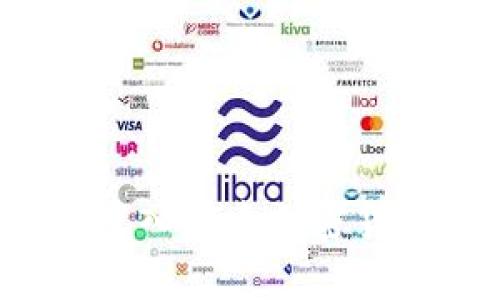 区块链技术与币圈：深入探索加密货币背后的革命性变革