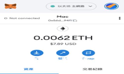 Metamask手机钱包中文版下载教程：简单易懂的步骤与使用技巧