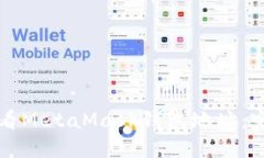 如何查看MetaMask钱包地址：