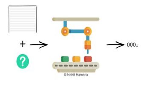 
区块链炒币价值分析及市场趋势探讨