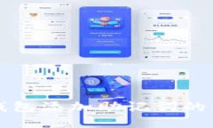 小狐狸钱包添加助记词的