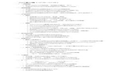 小狐狸钱包重置资产的风