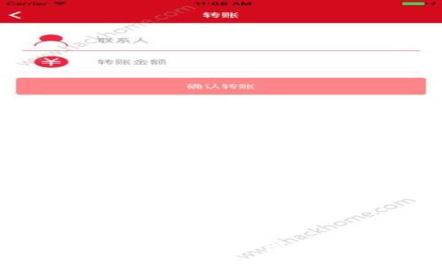 如何通过MetaMask安全地转出加密货币？完整指南与常见问题解析