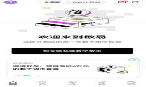 最新区块链暴跌原因分析：深度剖析与未来展望